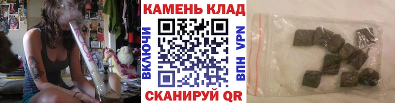 ГАШ AMNESIA HAZE  Купить закладки  Темрюк 