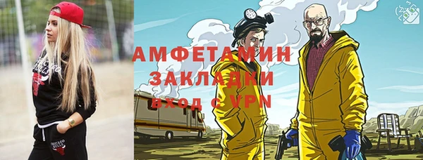 героин Усинск