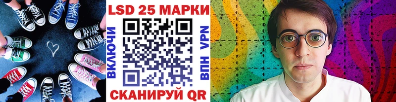 Купить закладки  Темрюк  Марки N-bome 1,5мг 